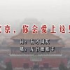天齐网福彩3d彩吧图库