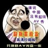 彩吧论坛 今天最新一期